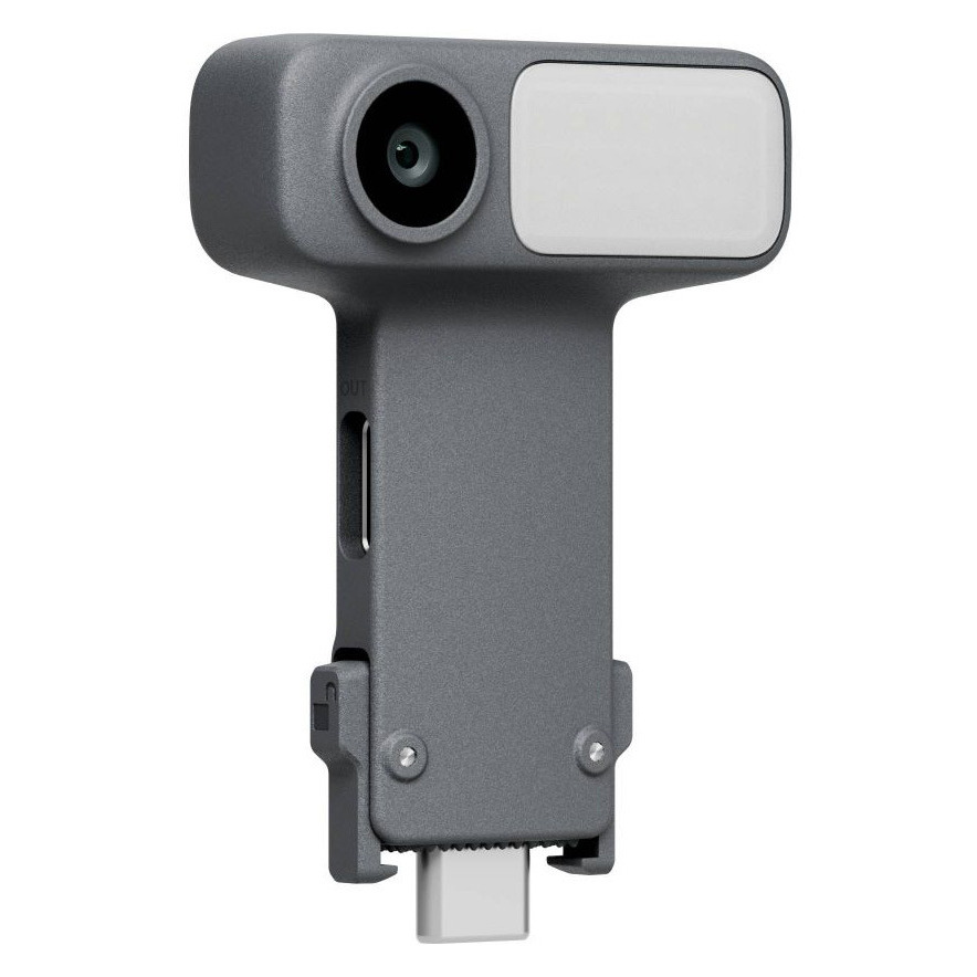DJI OM MULTIFUNCTIONAL MODULE 2